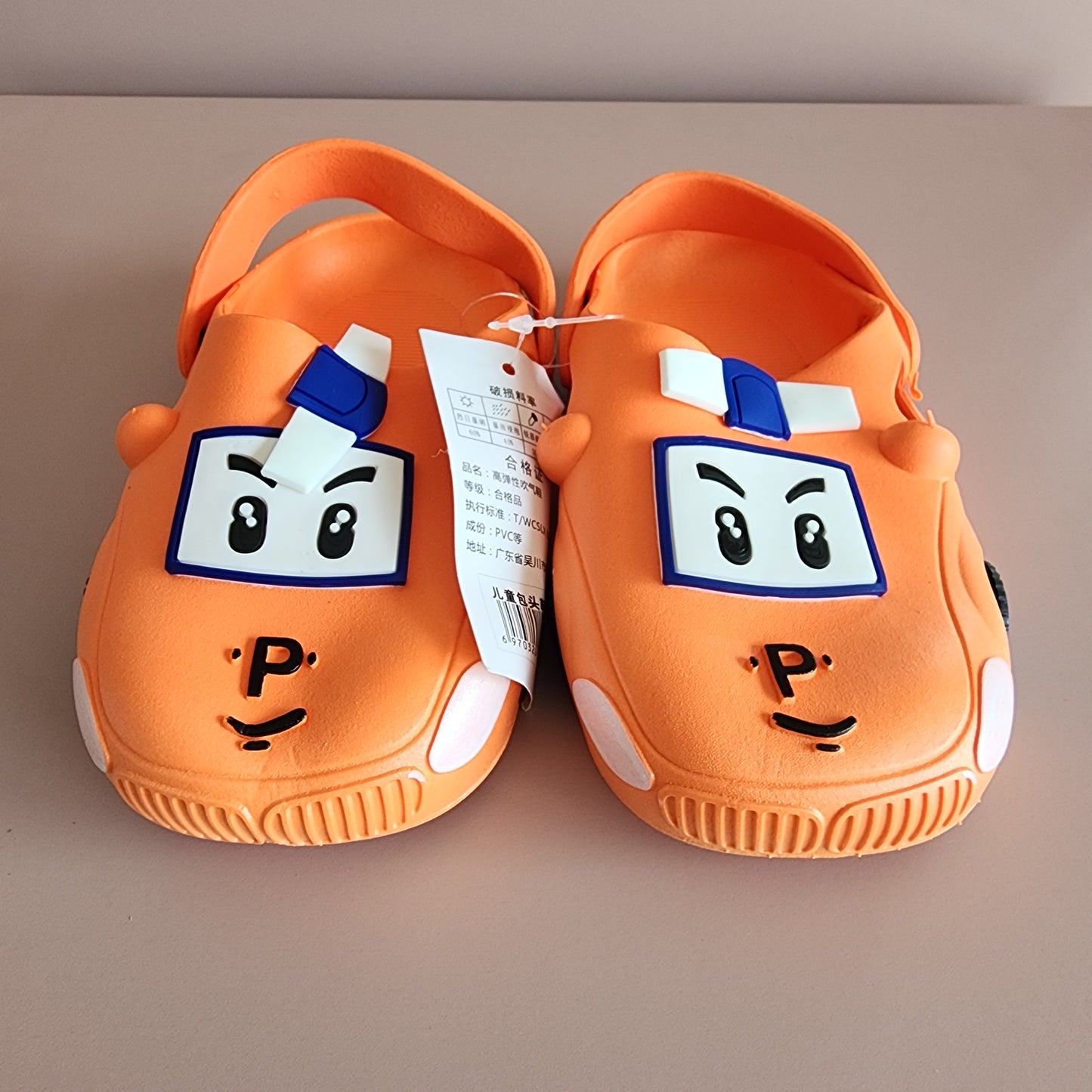 Car PVC Slippers [Orange]