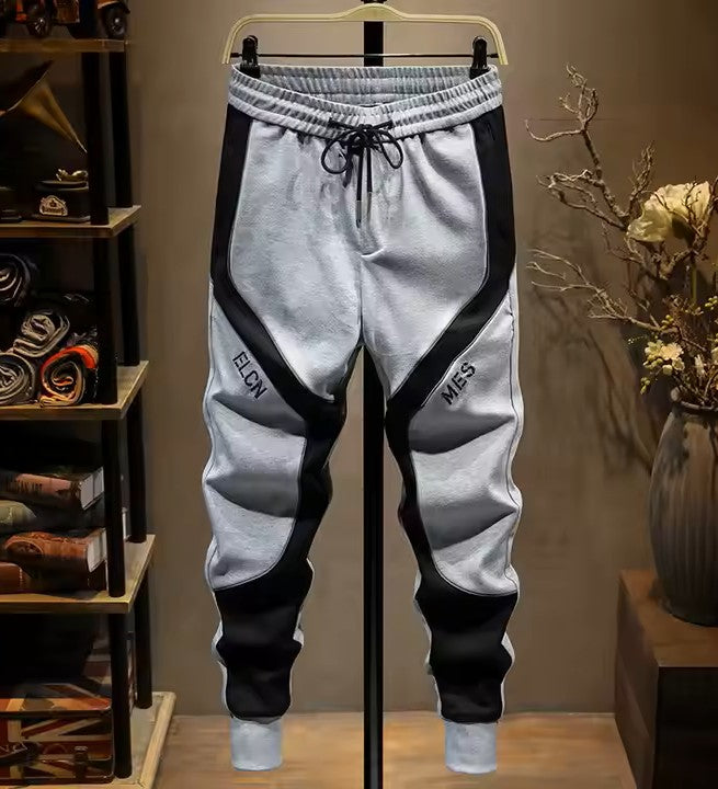 VV Joggers [Gray]